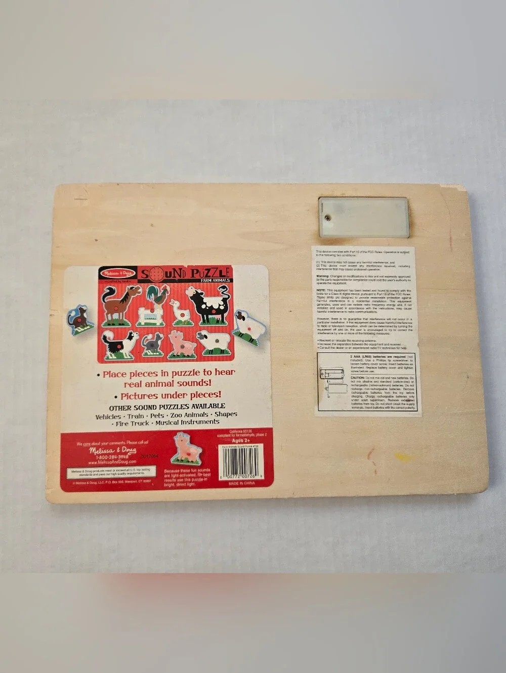Melissa & Doug Sound Puzzle - Farm Animals